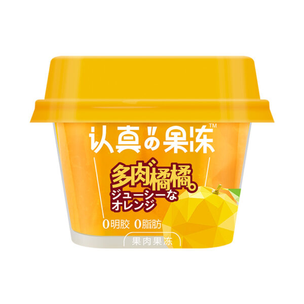 Clevermama Succulent Orange Pulp Jelly 100G