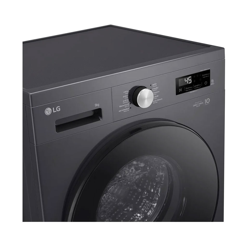 LG 9kg Washing Machine Model: FB1209S5M Color: Black - Image 9