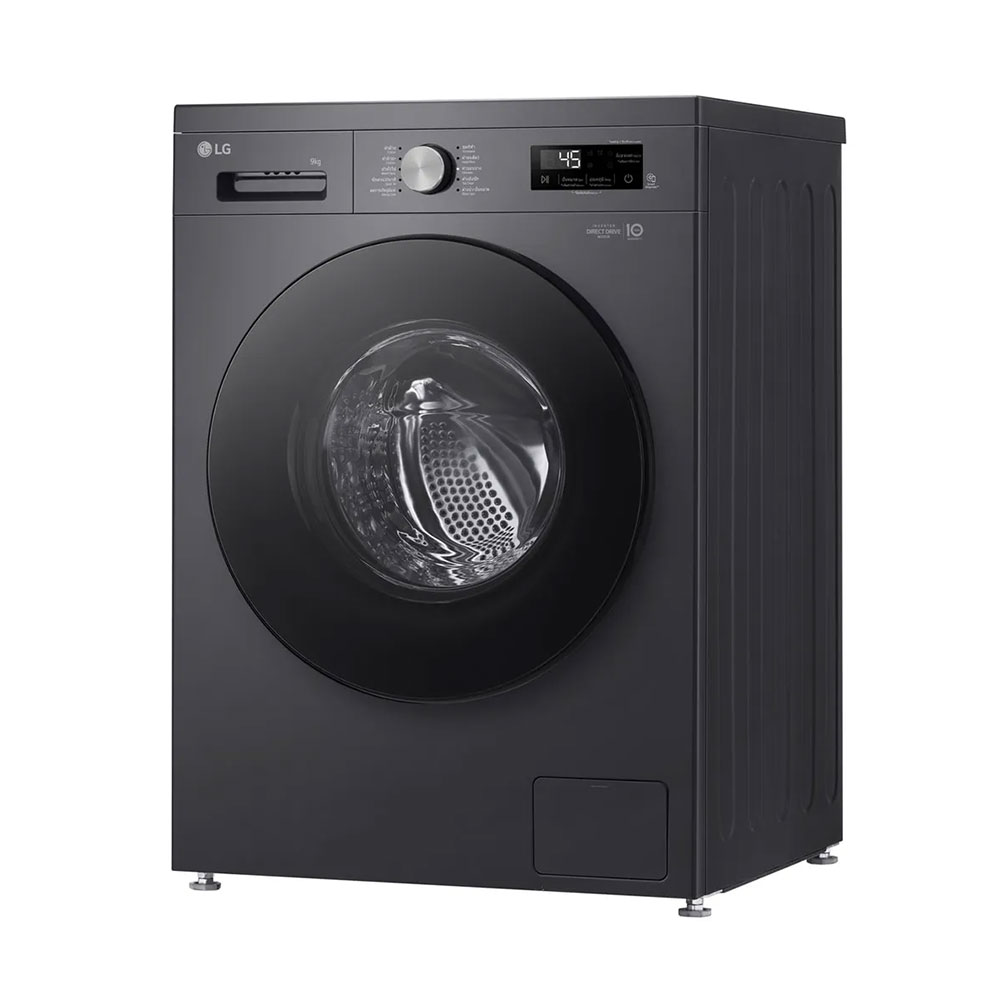 LG 9kg Washing Machine Model: FB1209S5M Color: Black - Image 6