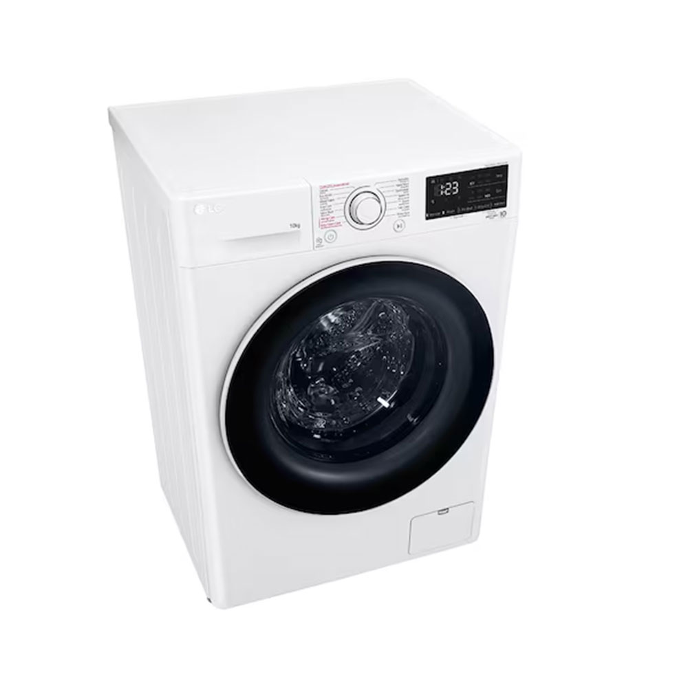 LG 10Kg Washing Machine Model: FV1410S5WG1 Colour: White - Image 7