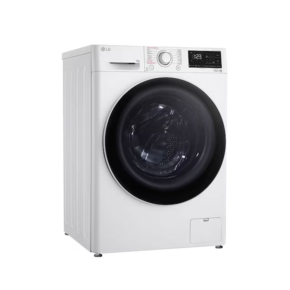 LG 10Kg Washing Machine Model: FV1410S5WG1 Colour: White - Image 8